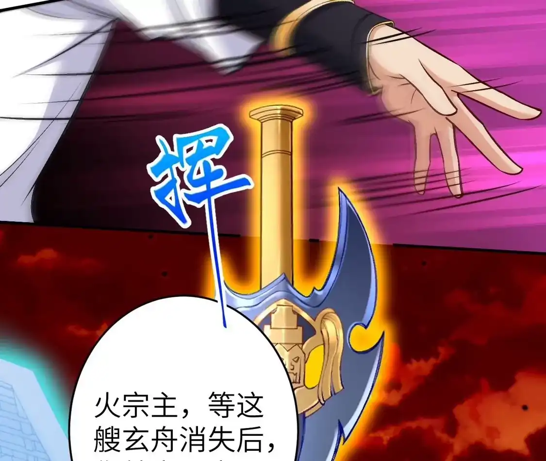 第396页