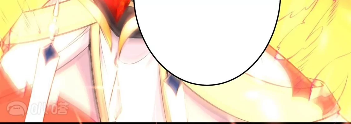 第663页