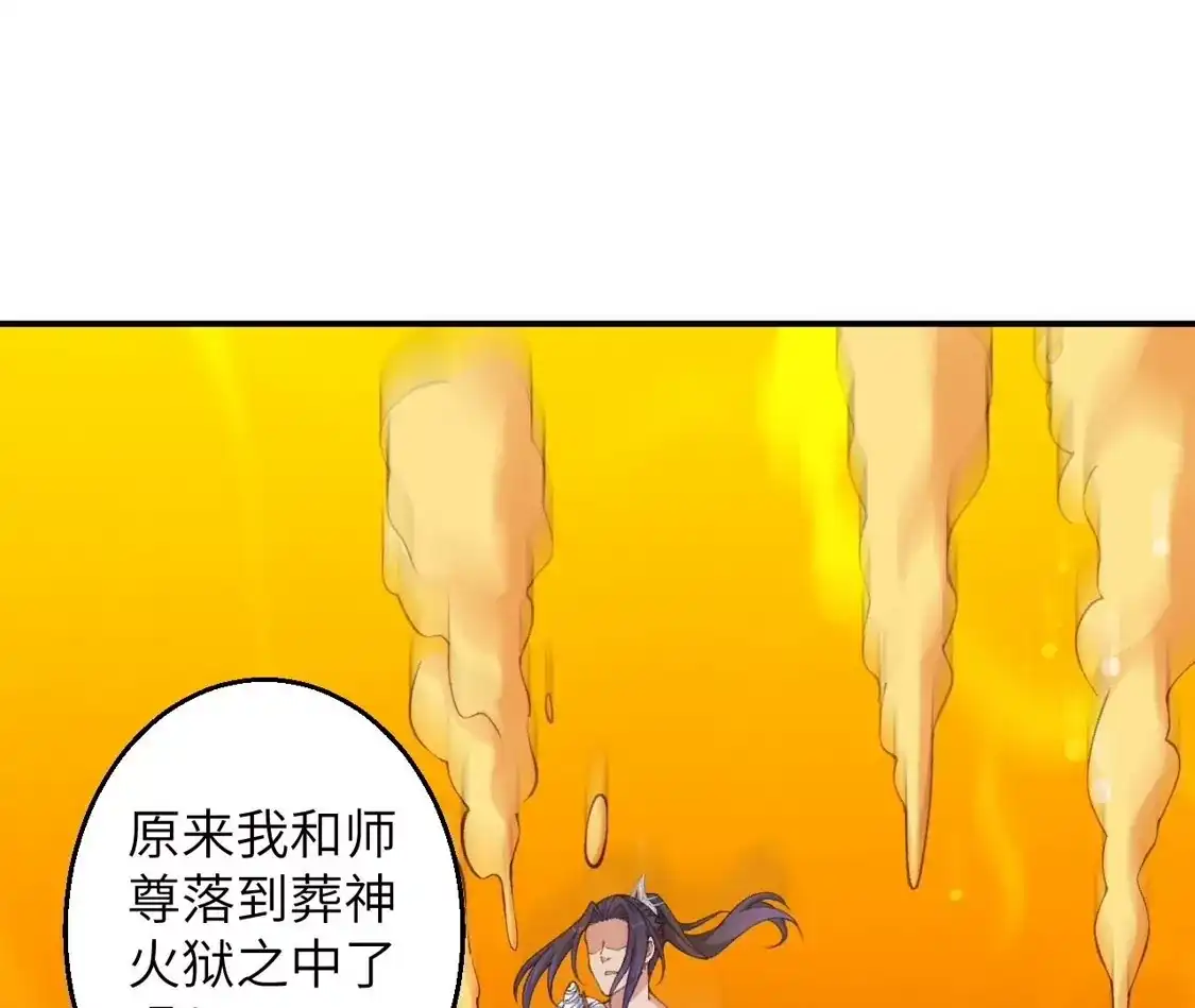 第790页