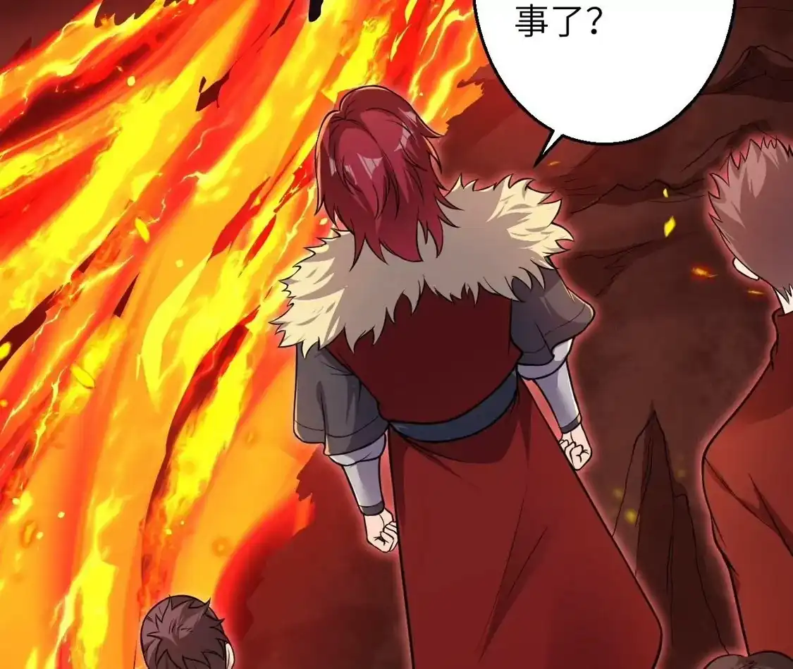 第215页