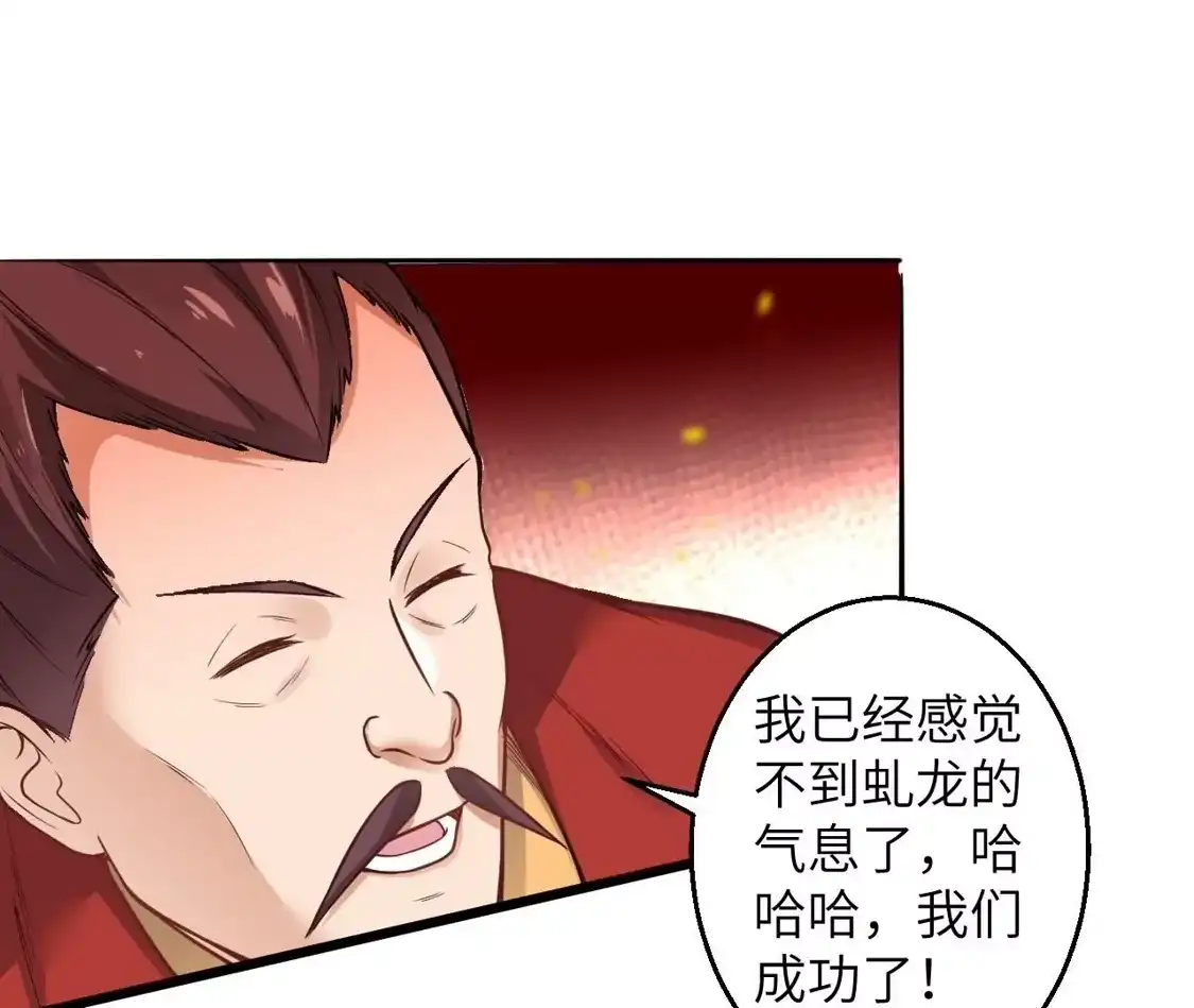 第250页