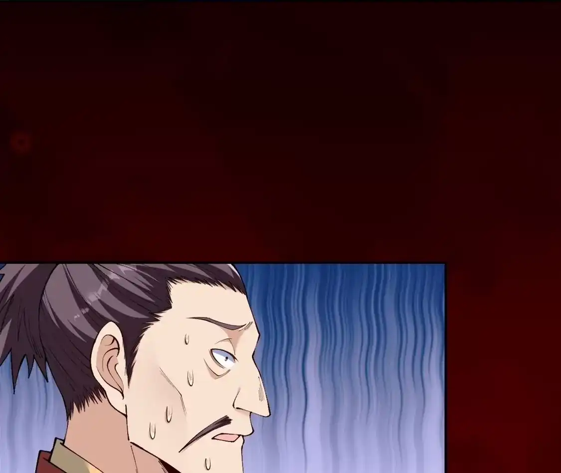 第299页