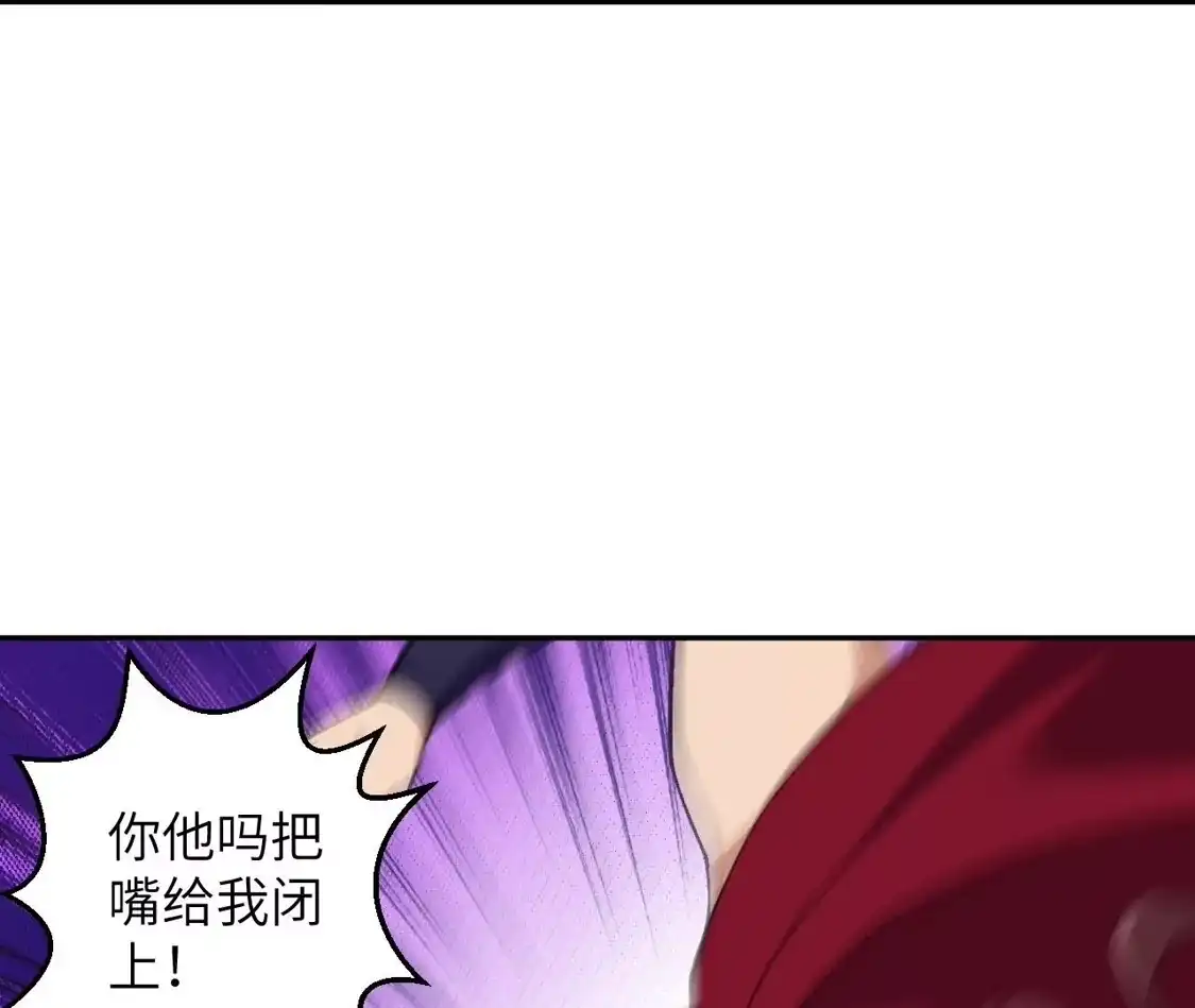 第354页