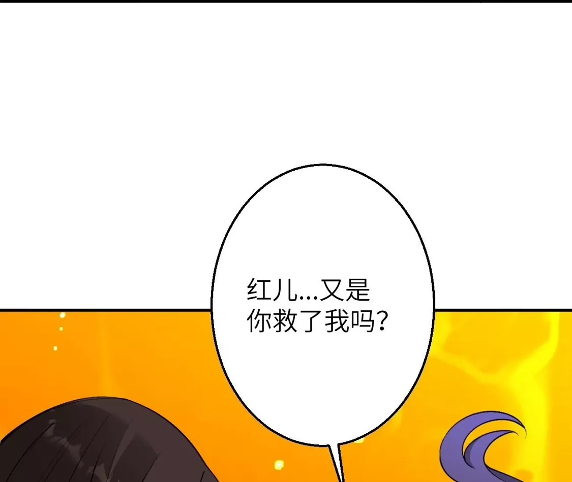 第677页