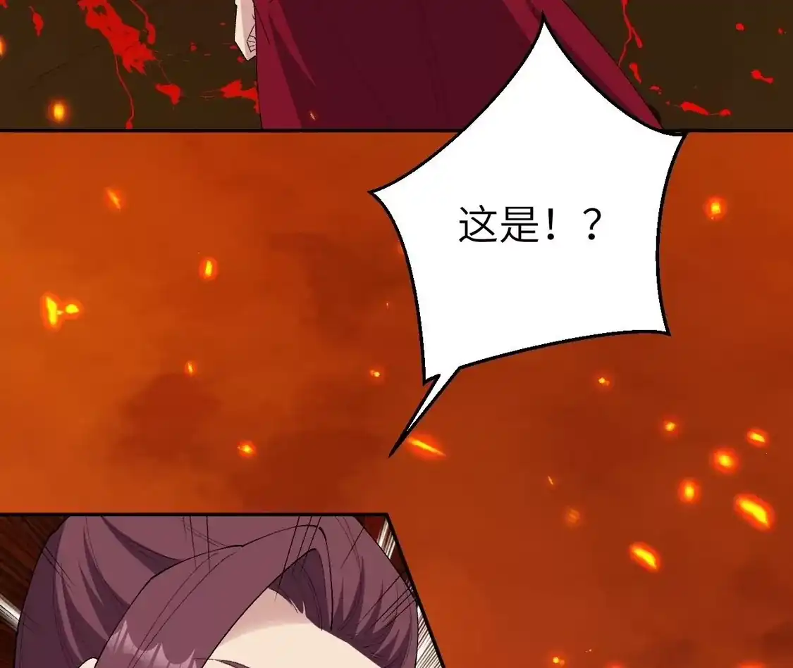 第739页