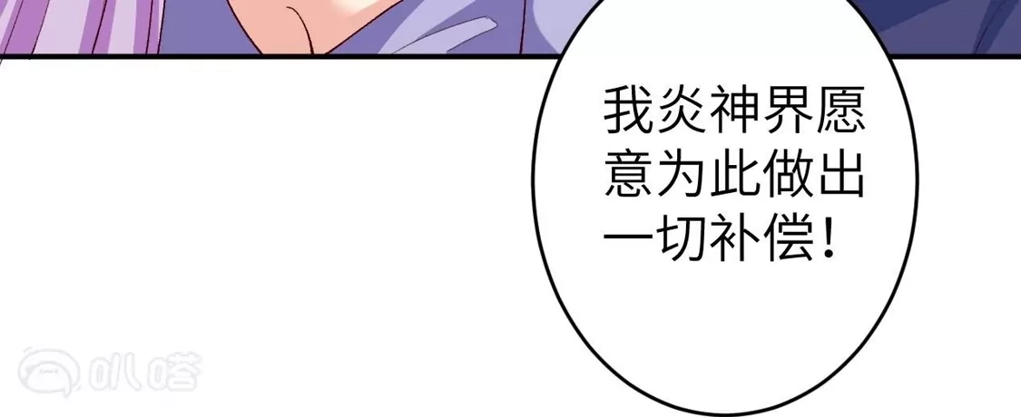 第277页