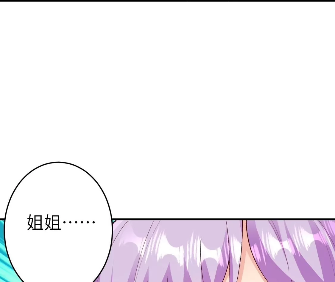 第306页