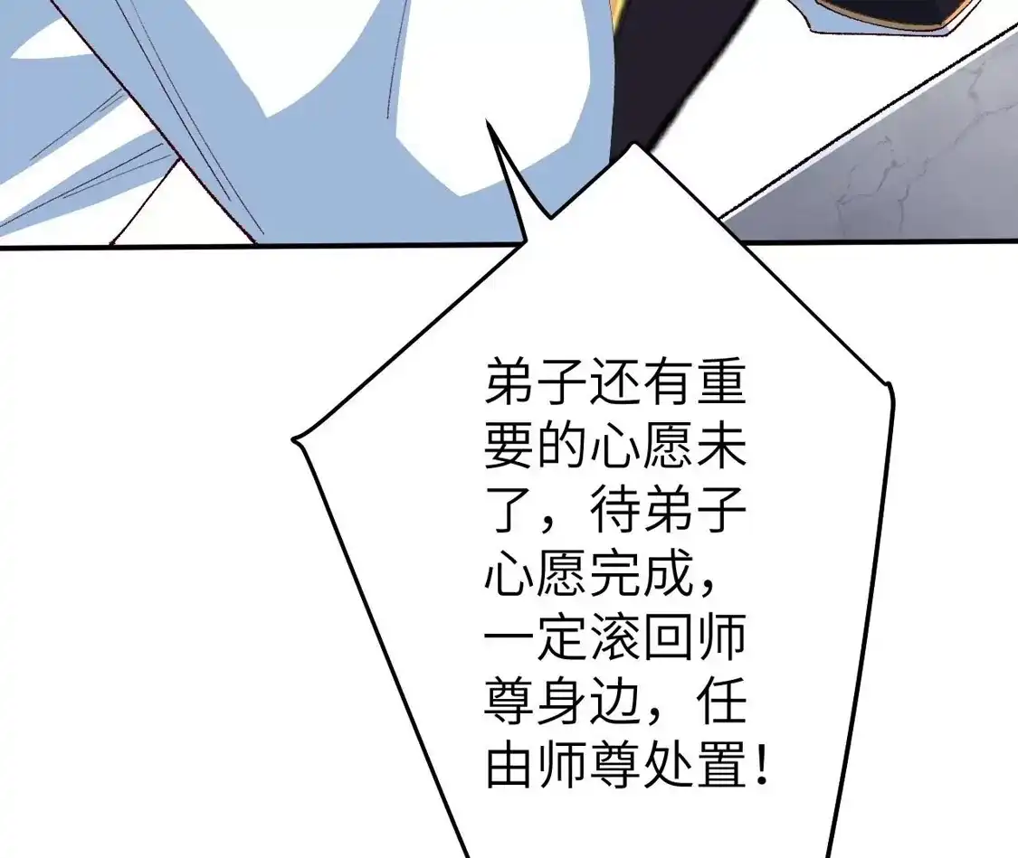 第502页