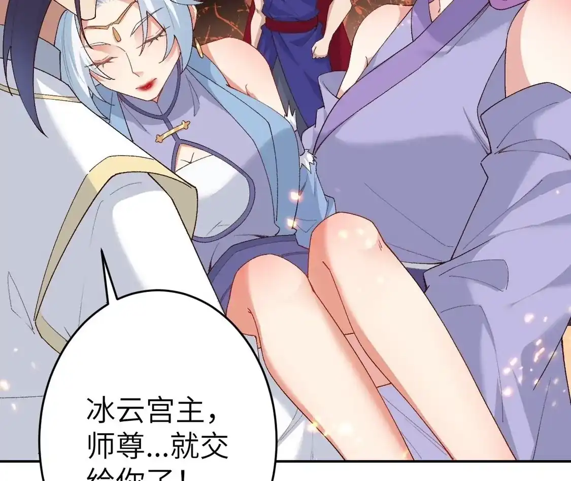 第606页