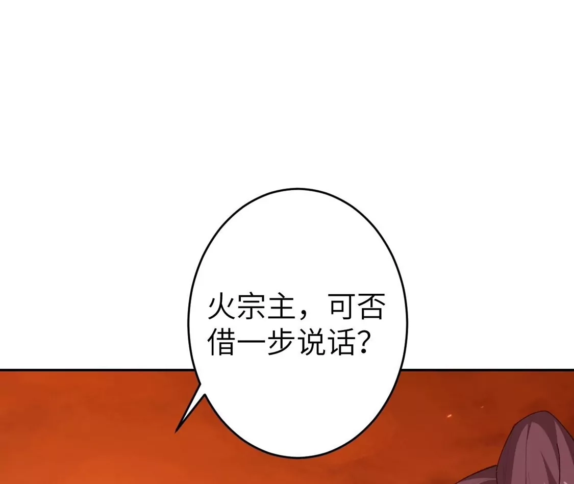 第621页