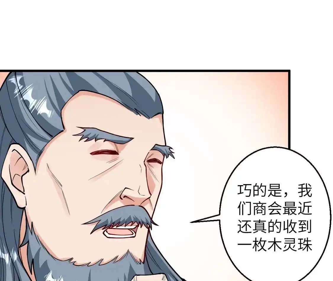 第984页