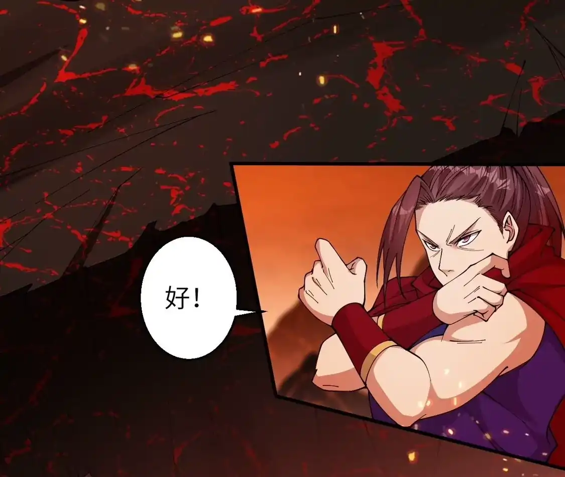 第193页