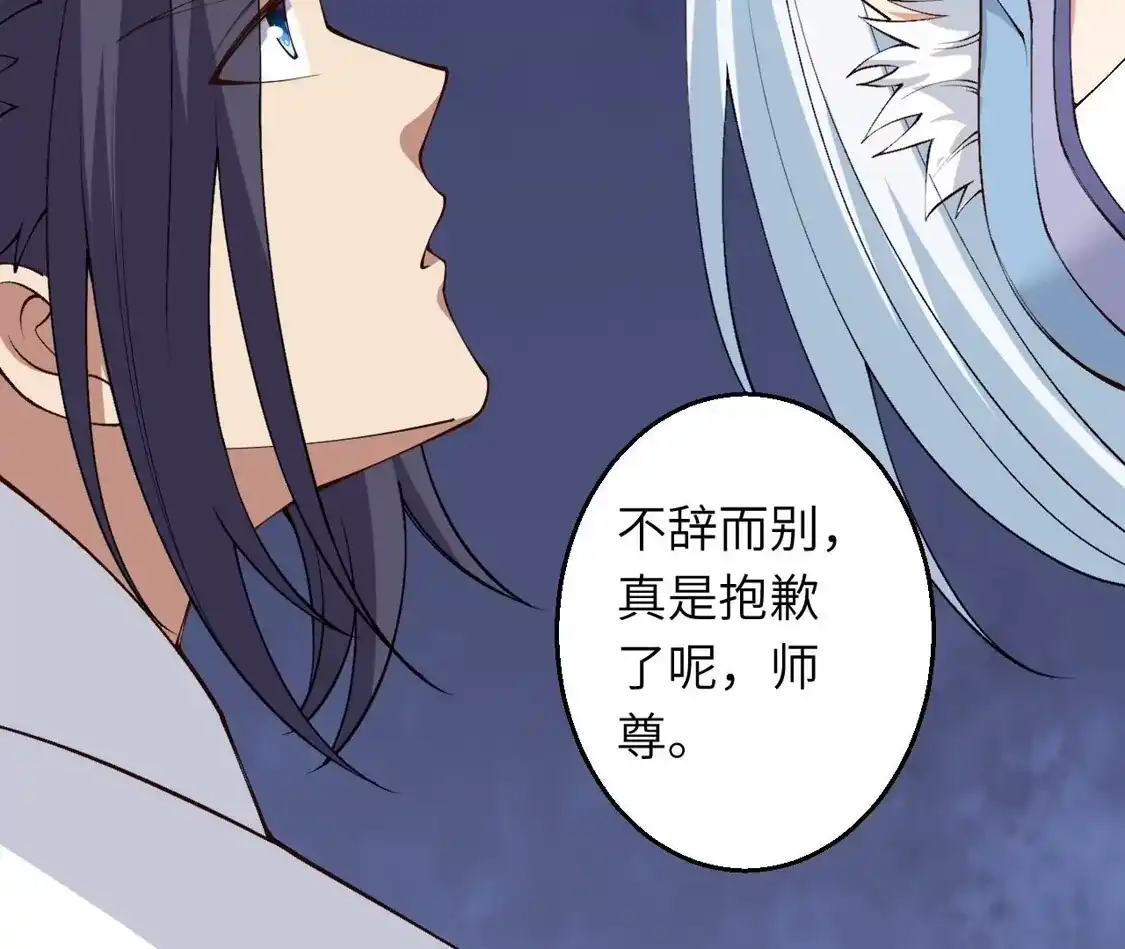 第340页