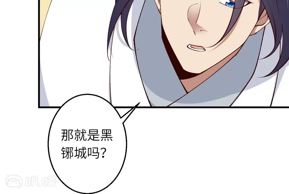 第578页
