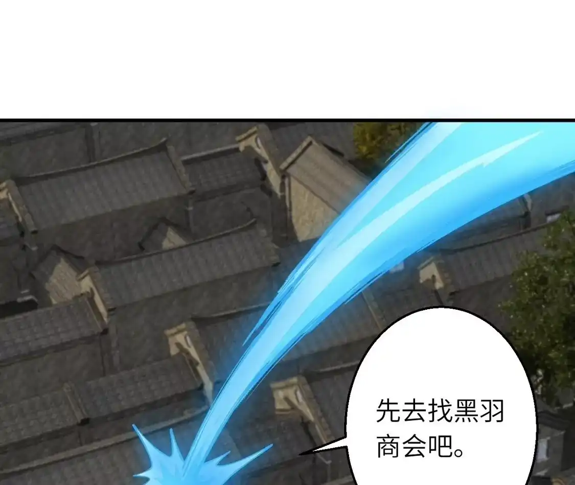 第586页