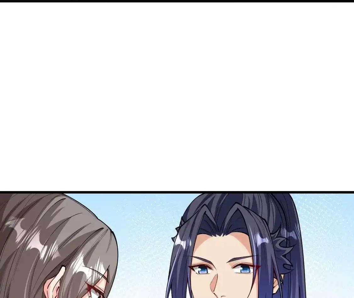 第684页