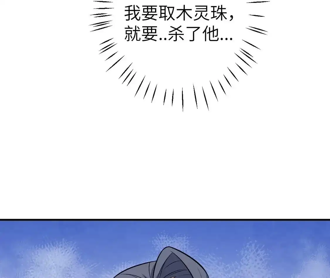 第622页