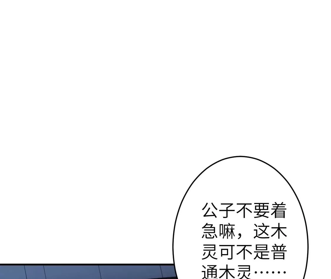 第640页