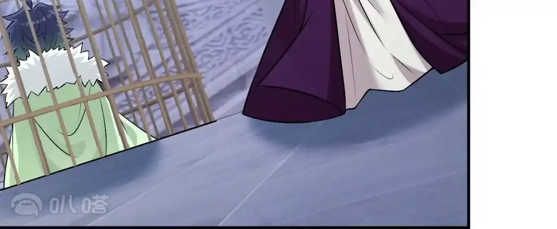 第652页