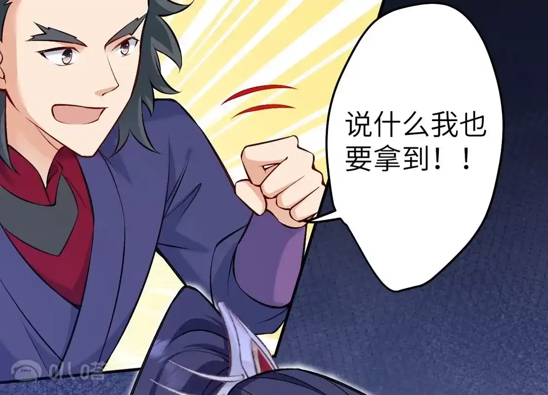 第748页