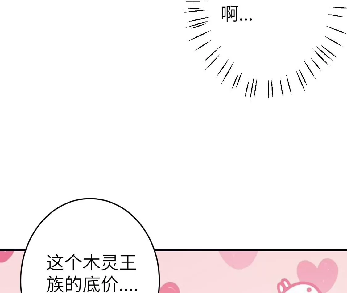 第766页