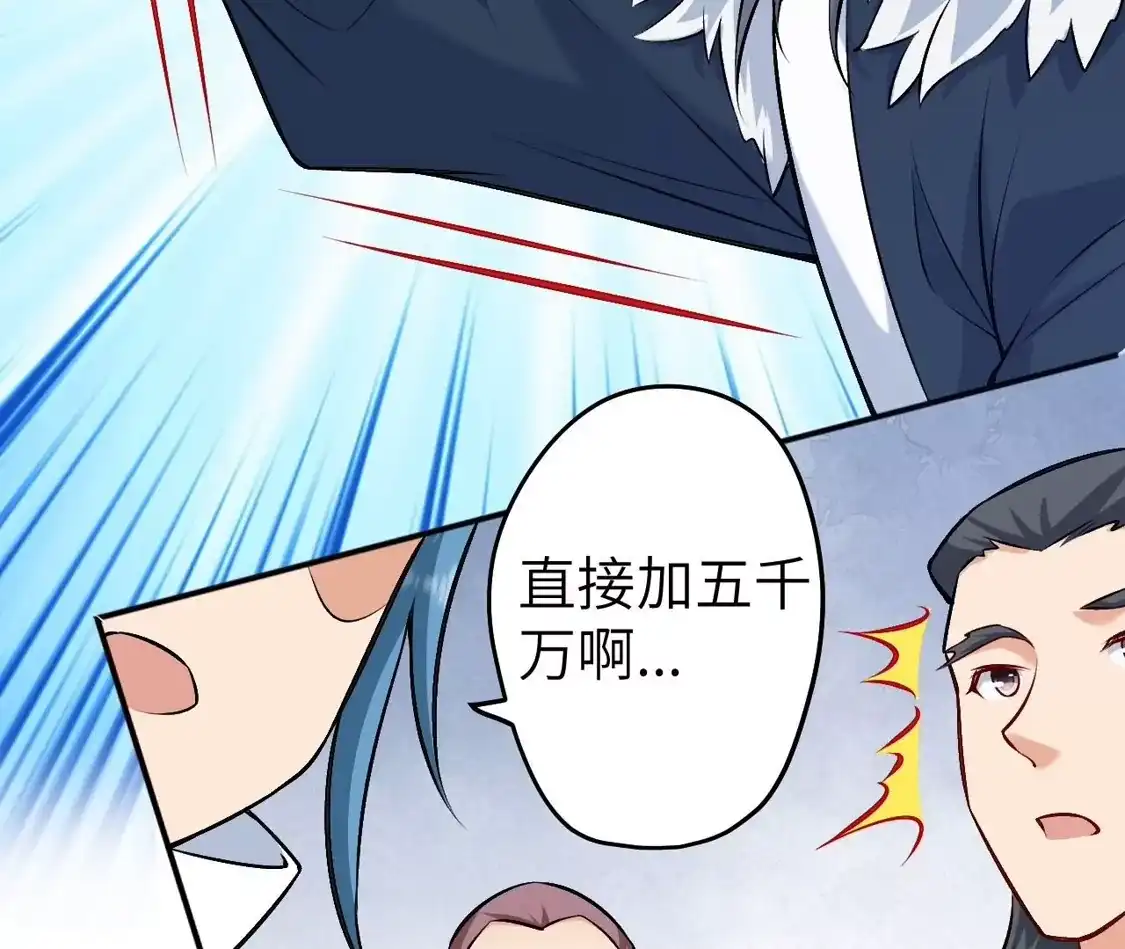 第796页