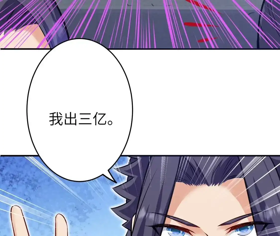 第838页