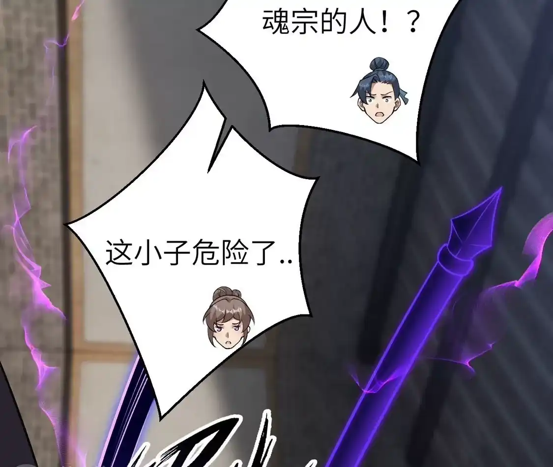 第725页