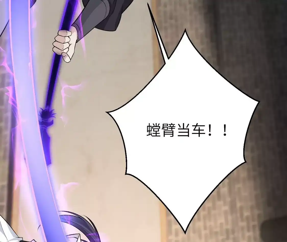 第746页