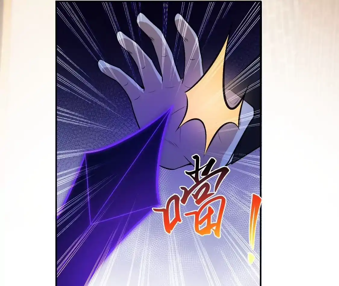 第760页