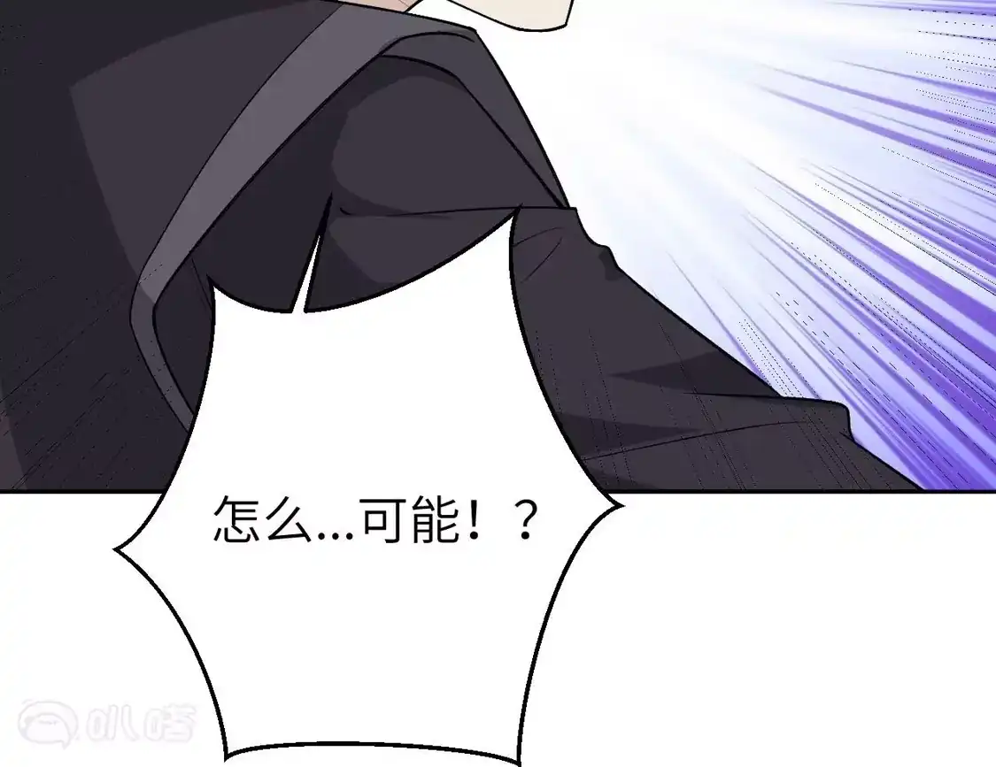 第782页