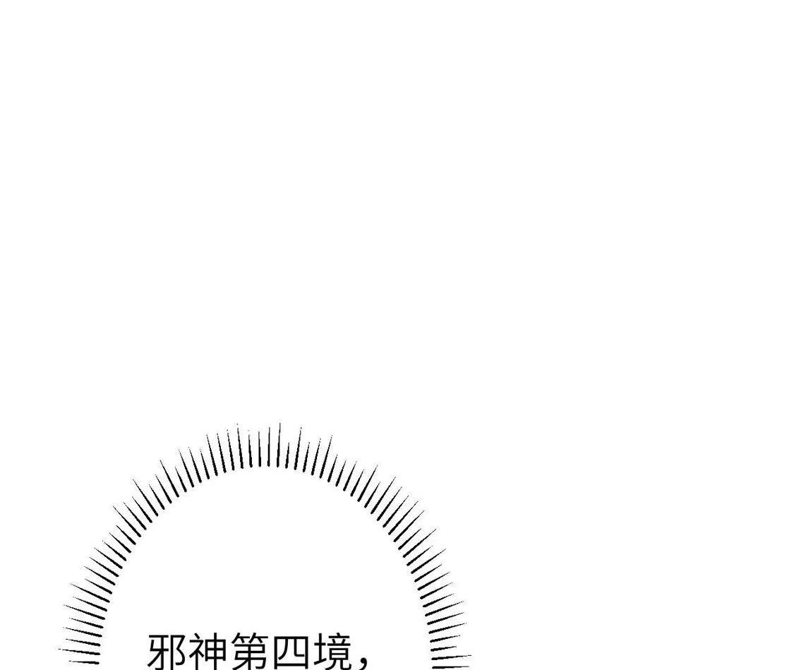 第788页