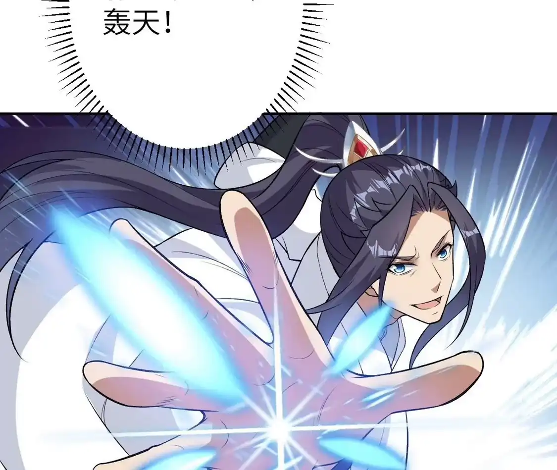 第796页