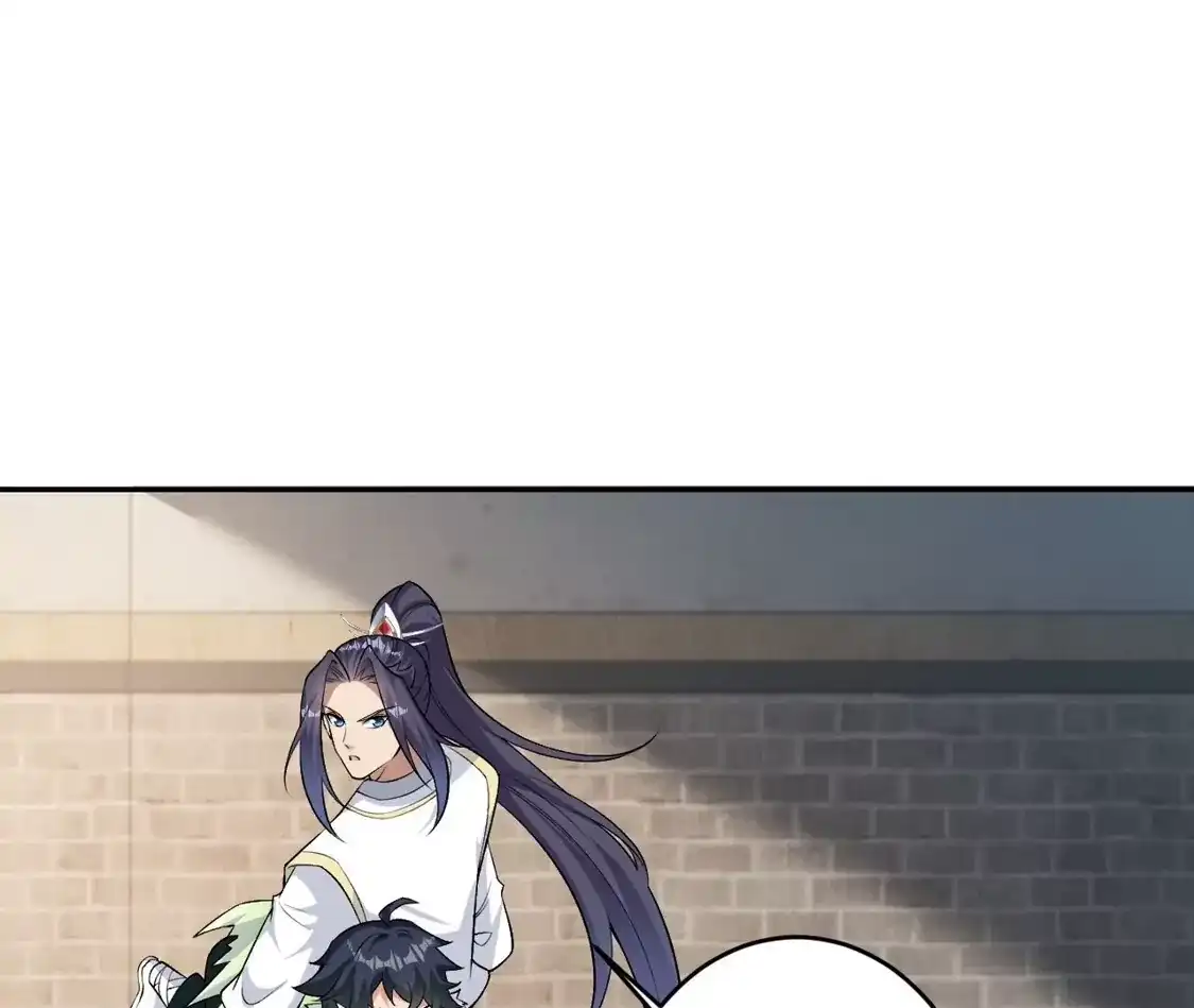 第971页