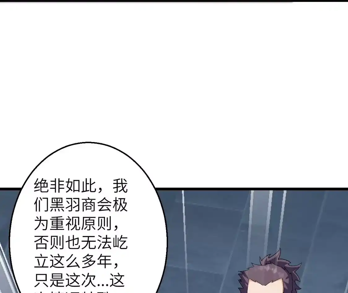 第278页