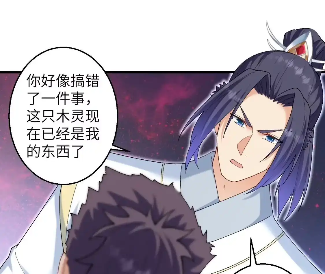 第355页