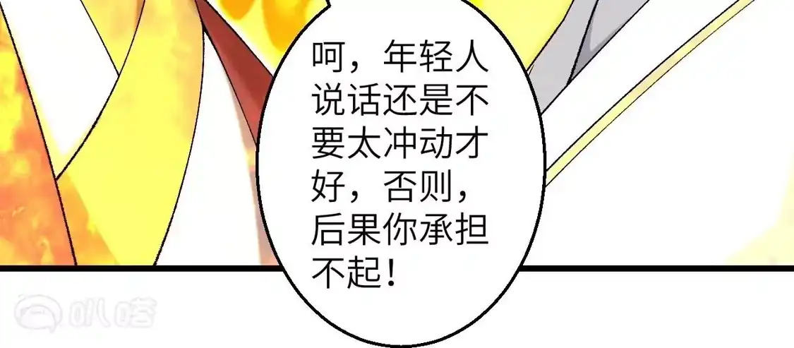 第376页
