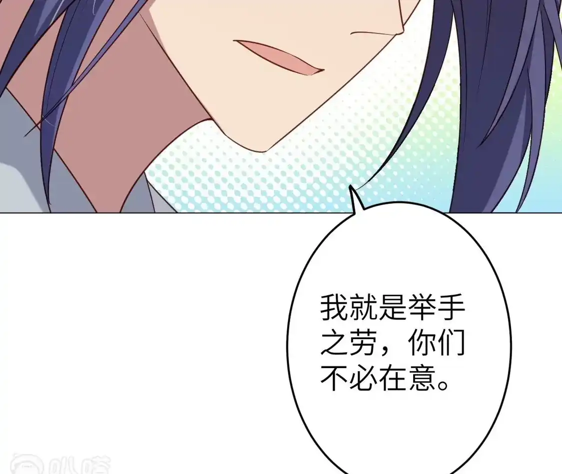 第747页