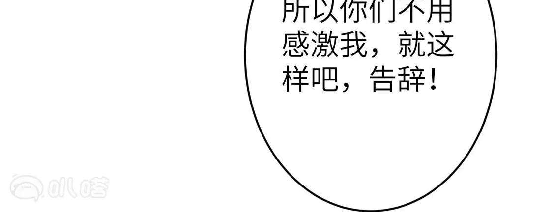 第818页