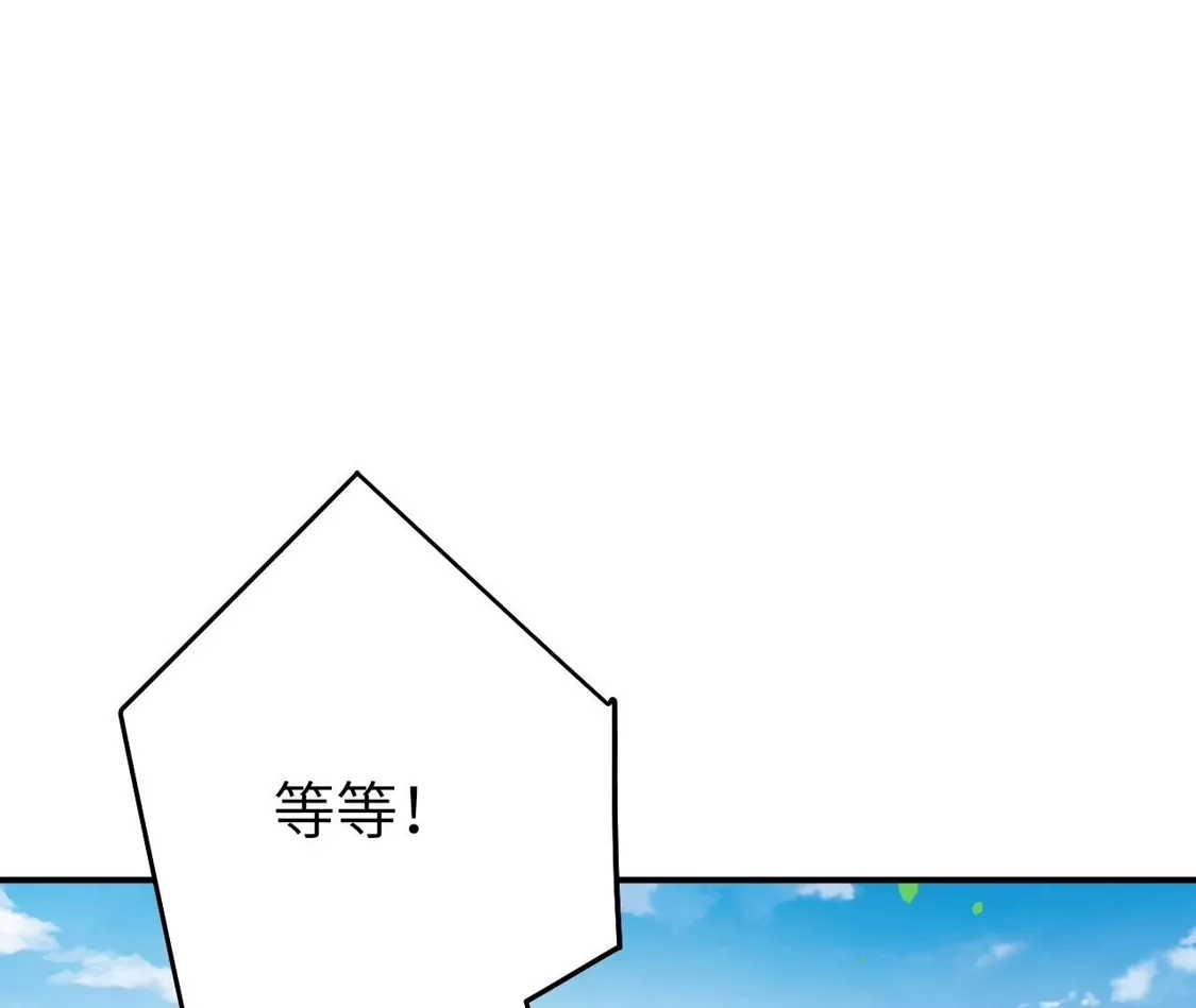 第824页