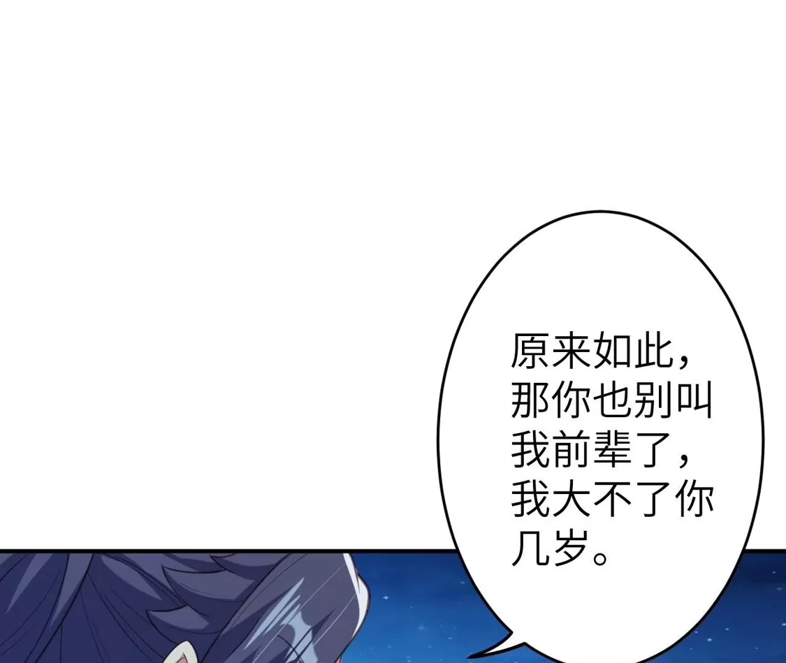 第376页