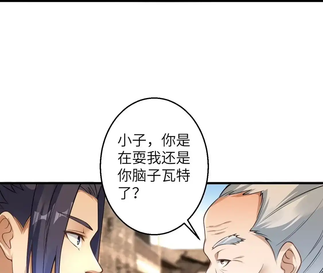 第712页