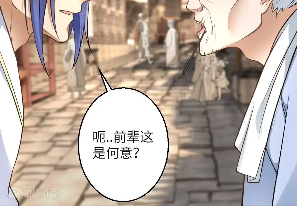 第718页