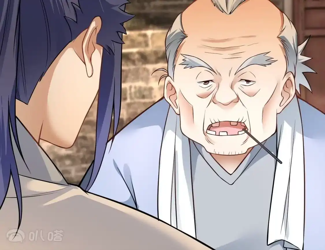 第732页