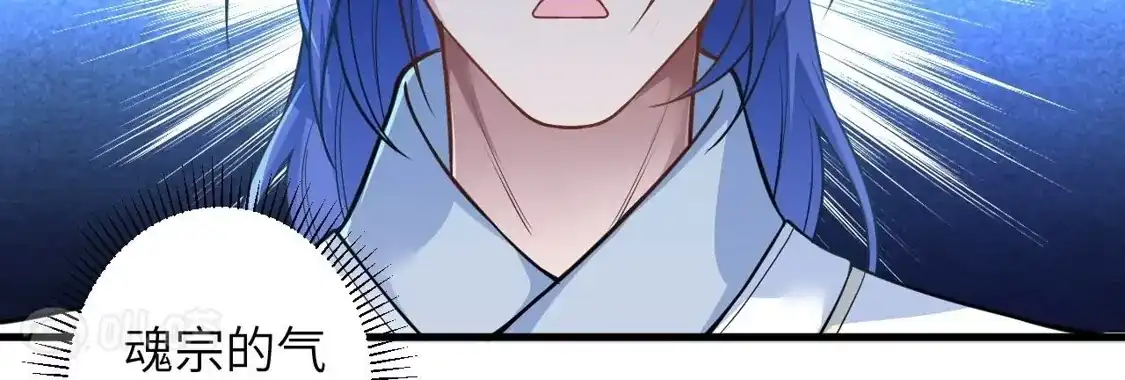 第872页