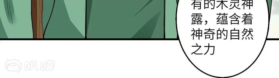 第460页