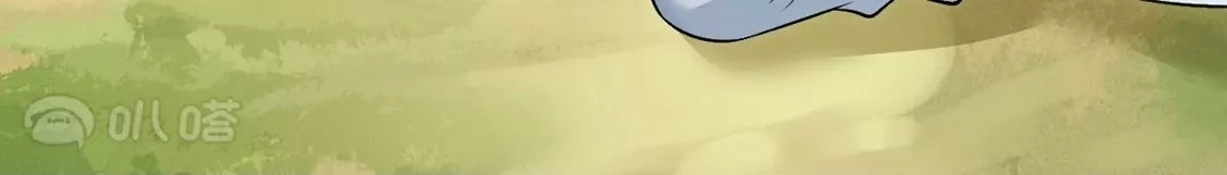 第747页