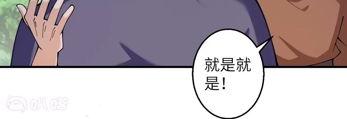 第376页