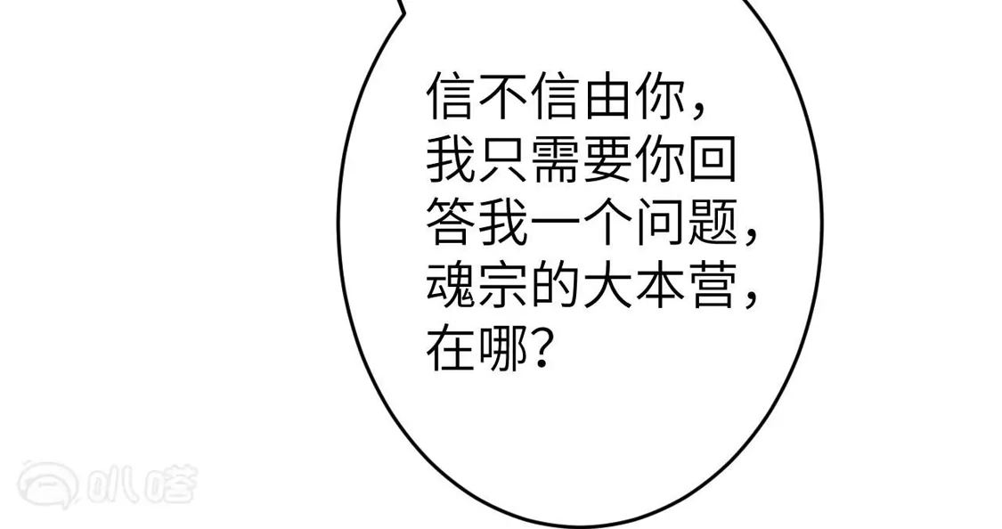 第604页