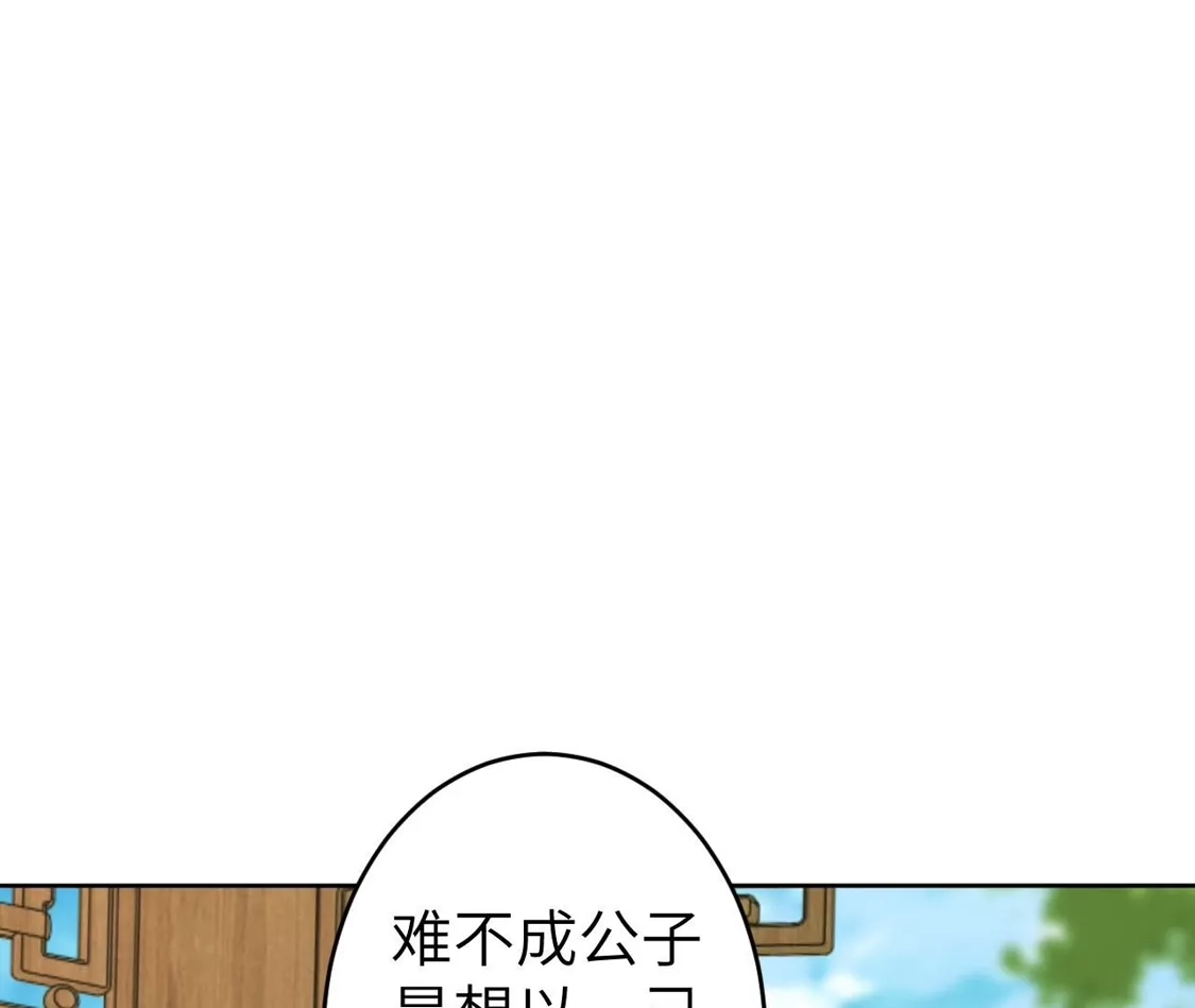 第628页